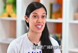 大洋洲选手团结一心，再现辉煌